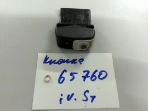 504096692 IVECO Кнопка корректора фар, № XF65760