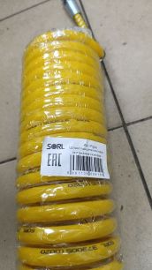 37300510020 SORL