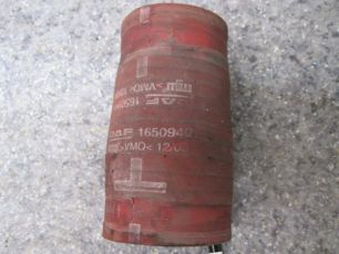 Изображение грузовика