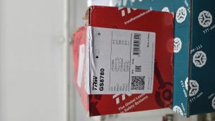 GS8780 TRW Колодки тормозные