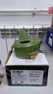 T11373005 TOPCOVER