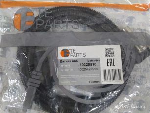 10328510 TE PARTS Датчик ABS