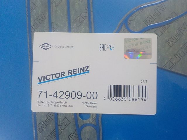 714290900 VICTOR REINZ Прокладка поддона, фото 3