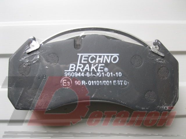 960944С EMMERRE Колодки тормозные, фото 1