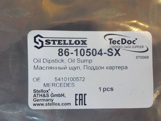 8610504SX STELLOX Щуп масляный, фото 3