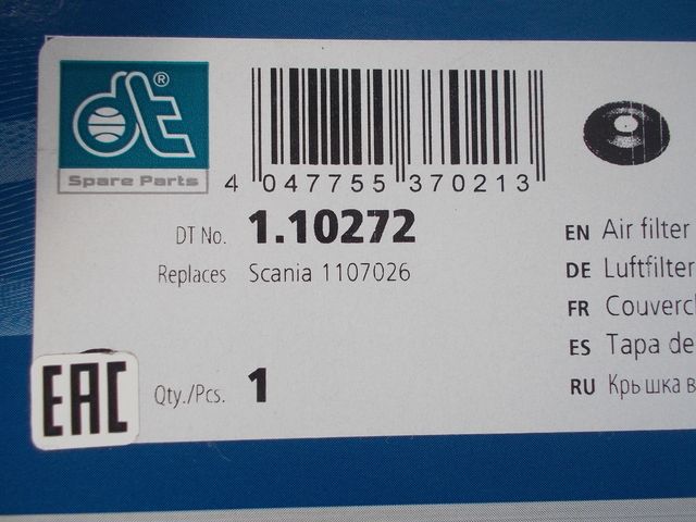 110272 DIESEL TECHNIC Крышка воздушного фильтра, фото 3