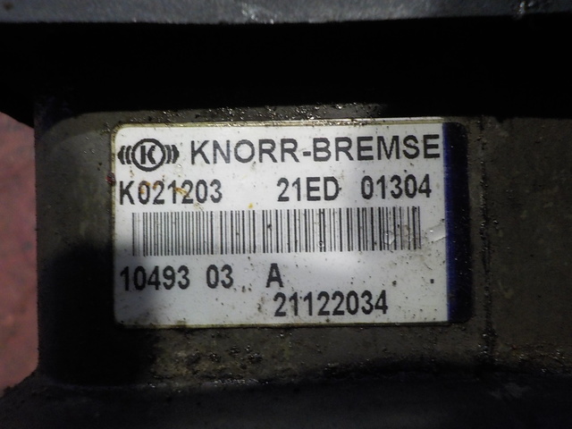 20428938 VOLVO Модулятор EBS, № XF84486, фото 6