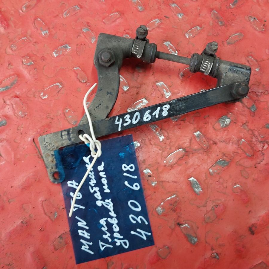 01942692150 MAN Тяга датчика уровня пола, № XF430618, фото 2