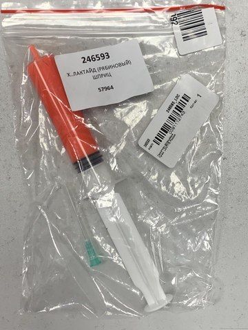 246593 LOCTITE Герметик, фото 1