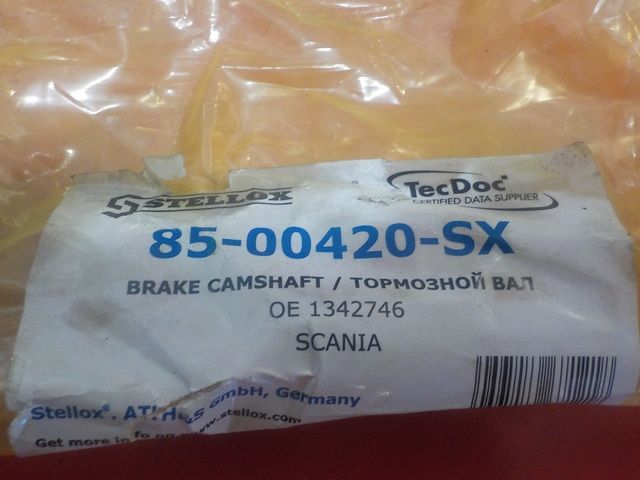 8500420SX STELLOX Вал тормозной, фото 4