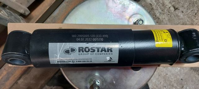 1802905005120 ROSTAR Амортизатор BPW, 327x492, 24х55/24x55, фото 2