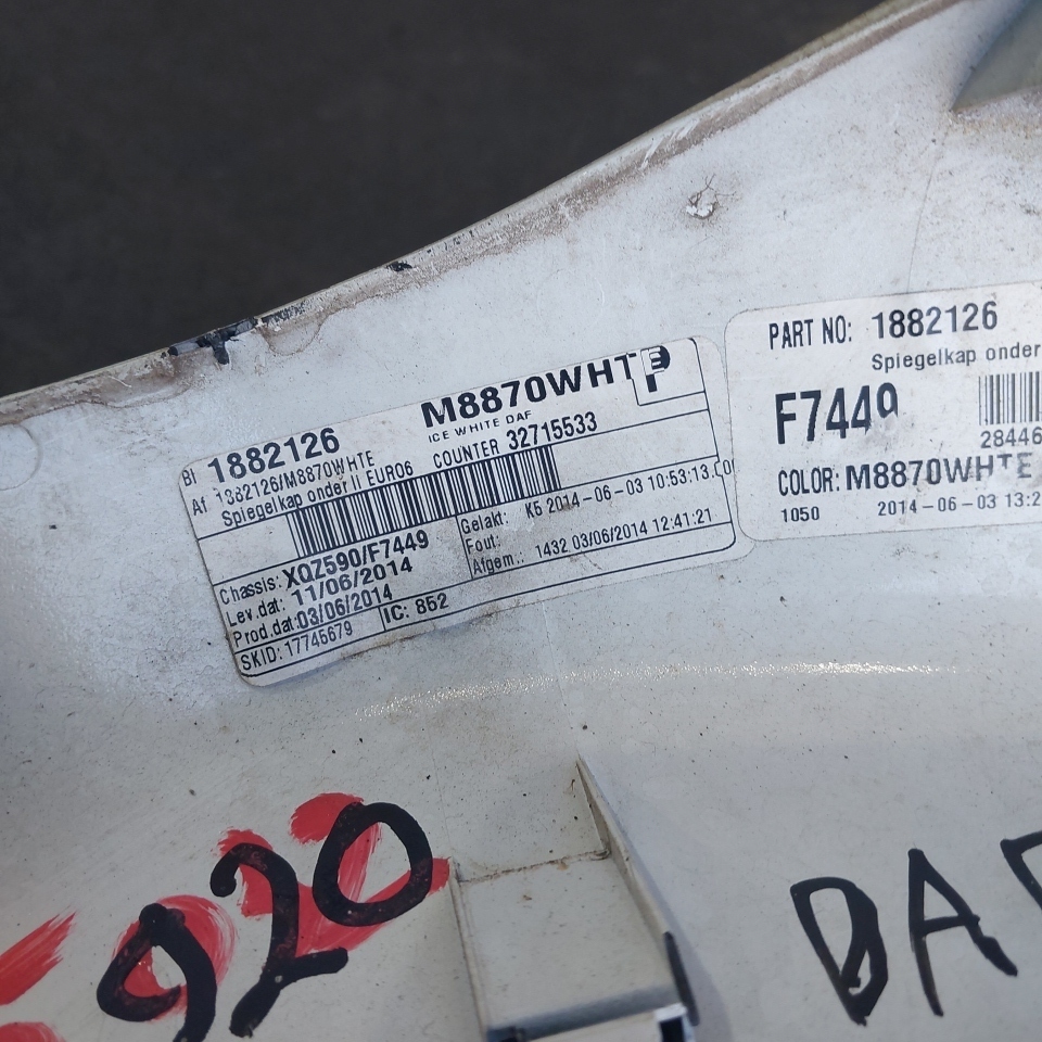 1882126 DAF, № XF445920, фото 4
