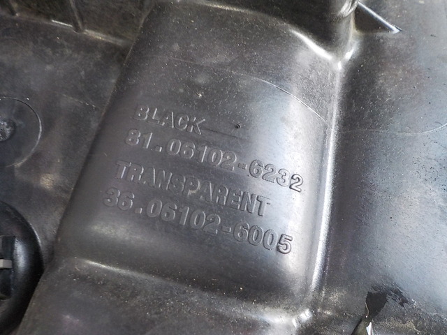 81061026232 MAN Бачок расширительный, № XF369244, фото 7