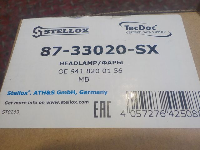 8733020SX STELLOX Фара левая, фото 5
