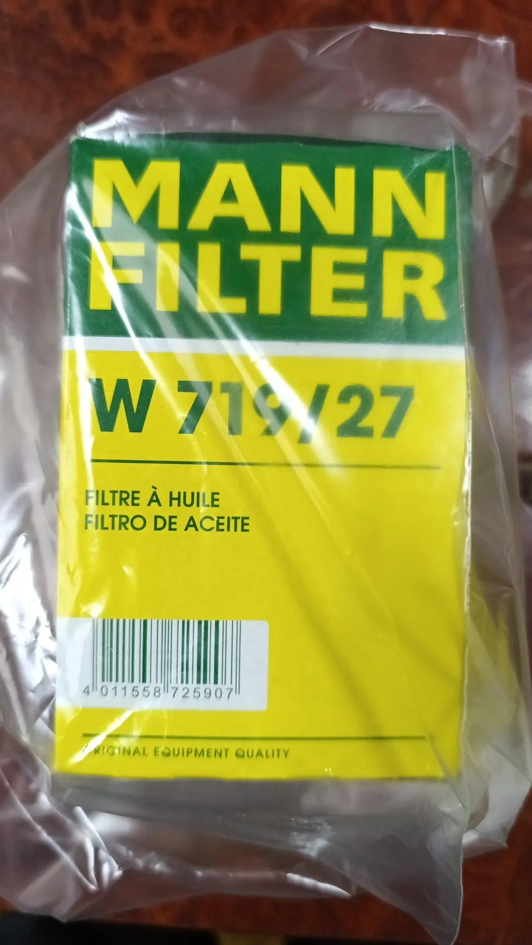 W71927 MANN-FILTER Фильтр масляный, фото 1