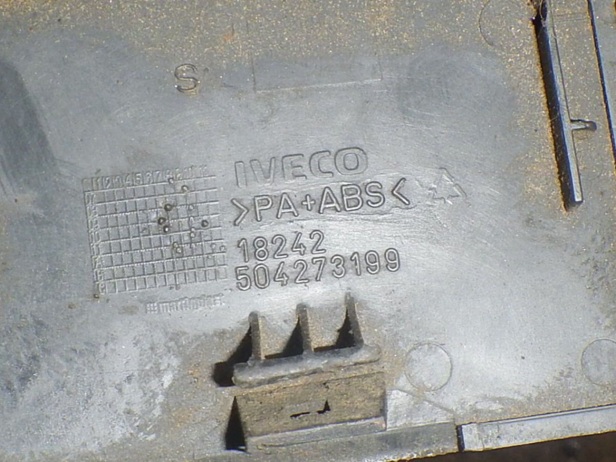 504273199 IVECO Заглушка бампера, № XF400762, фото 4