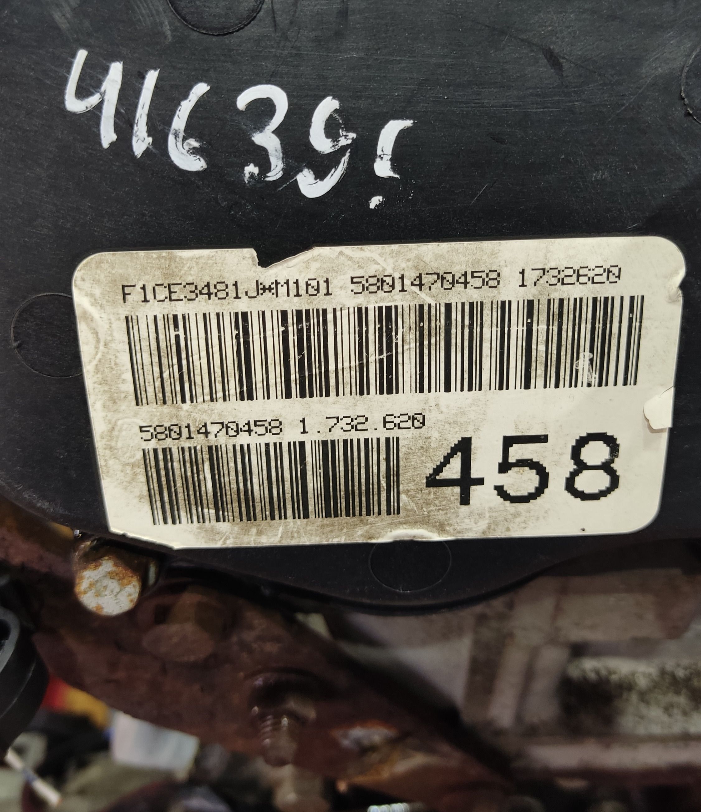 5801470458 IVECO Двигатель, 3.0TD, F1CE3481J, № XF416395, фото 11