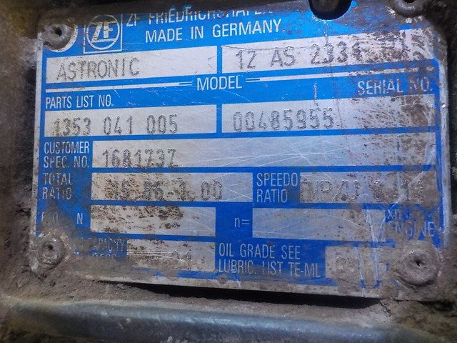 1681737 DAF АКПП, 12AS2331, С ретардером, № XF150843, фото 9