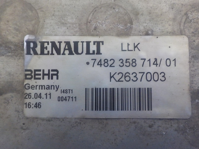7420833583 RENAULT Интеркулер, № XF153821, фото 5