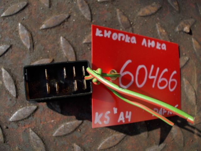 1435596 DAF Кнопка, № XF60466, фото 3