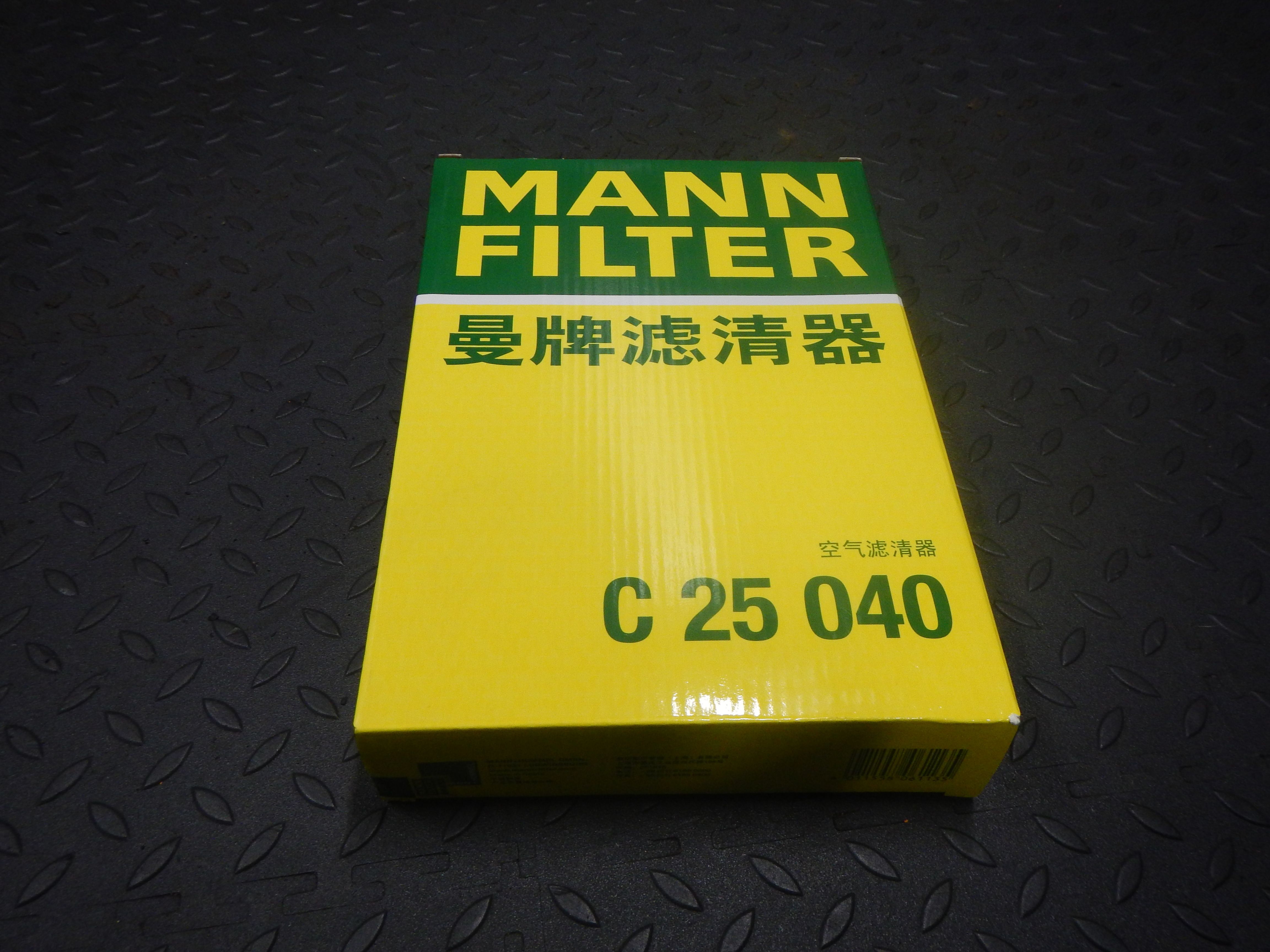 C25040 MANN-FILTER Фильтр воздушный, фото 1