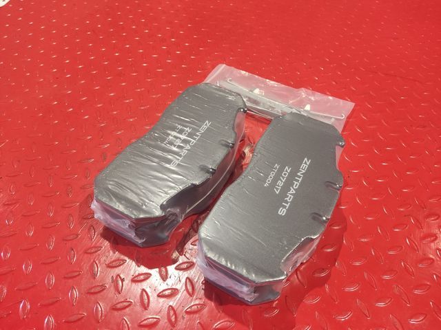 Z07217 ZENTPARTS Колодки тормозные, фото 3
