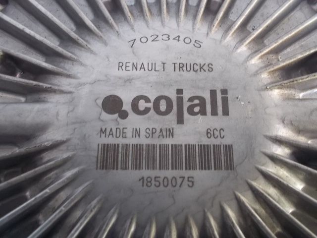 7023405 COJALI Термомуфта, фото 4