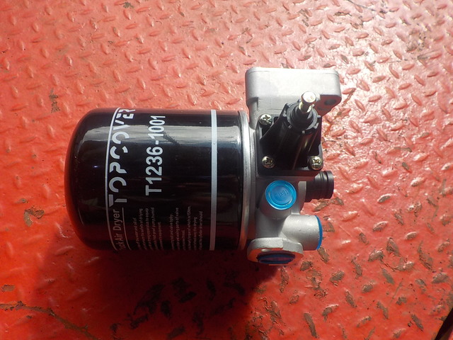 T06164009 TOPCOVER Осушитель, фото 5