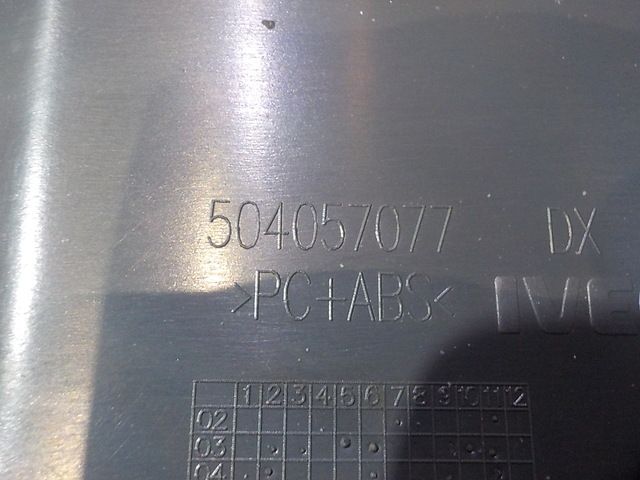 504057077 IVECO Защита стойки, № XF312504, фото 4