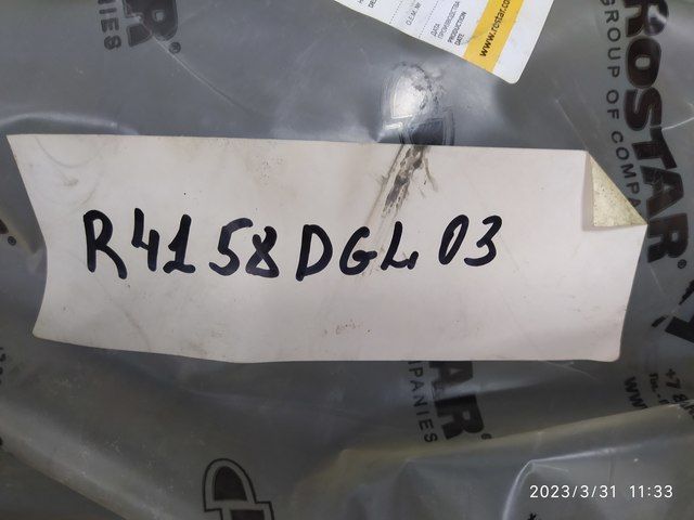 R4158DGL03 ROSTAR Пневмоподушка, фото 2