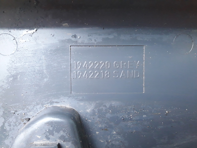 1942220 SCANIA Бардачок, № XF305494, фото 7