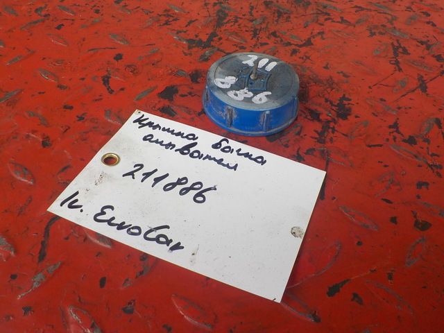 98491569 IVECO Крышка бачка омывателя, № XF211886, фото 1