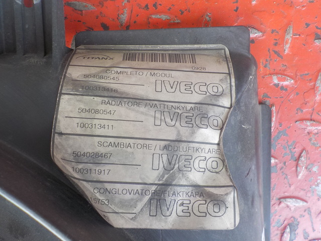 504115753 IVECO Диффузор, № XF211877, фото 3