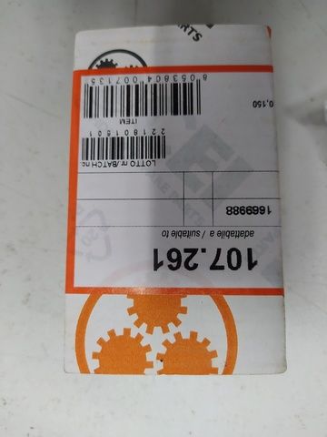 107261 CEI Фиксатор кулисы, фото 2