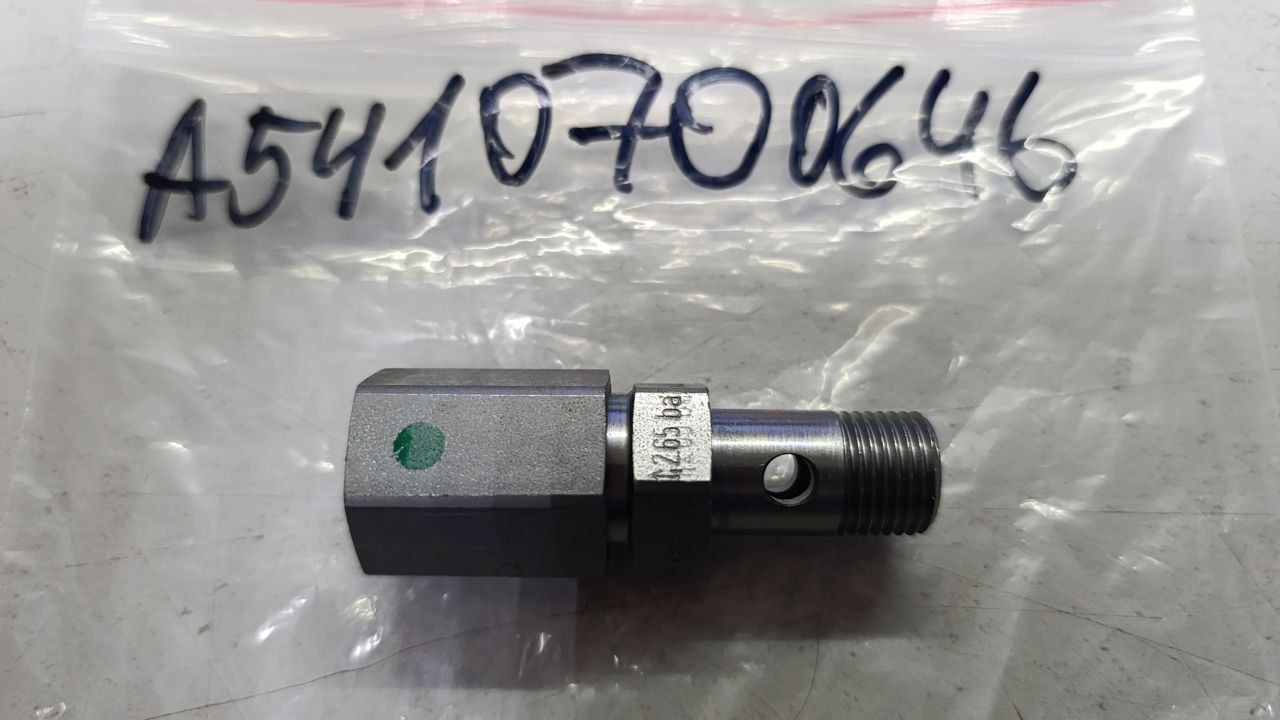 5410700646 MERCEDES, № XF466856, фото 1