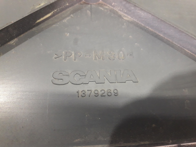 1379269 SCANIA Кожух защитный, № XF378425, фото 4