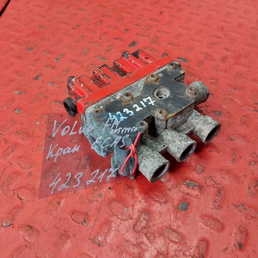20514450 VOLVO Кран ECAS, № XF423217, фото 1