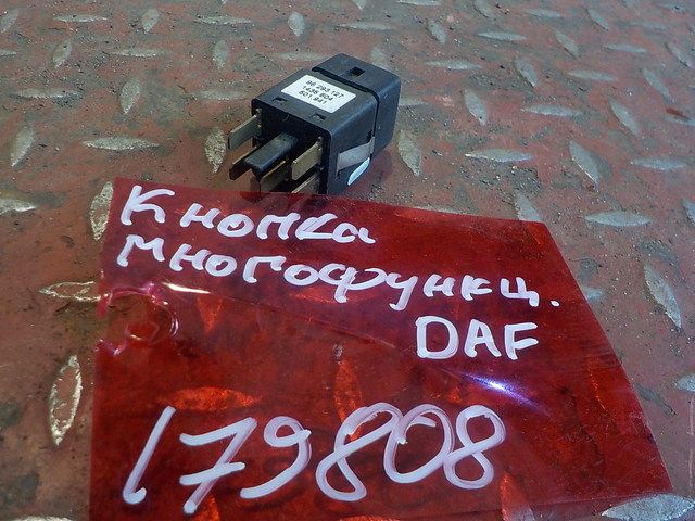 1435604 DAF Кнопка, № XF179808, фото 3