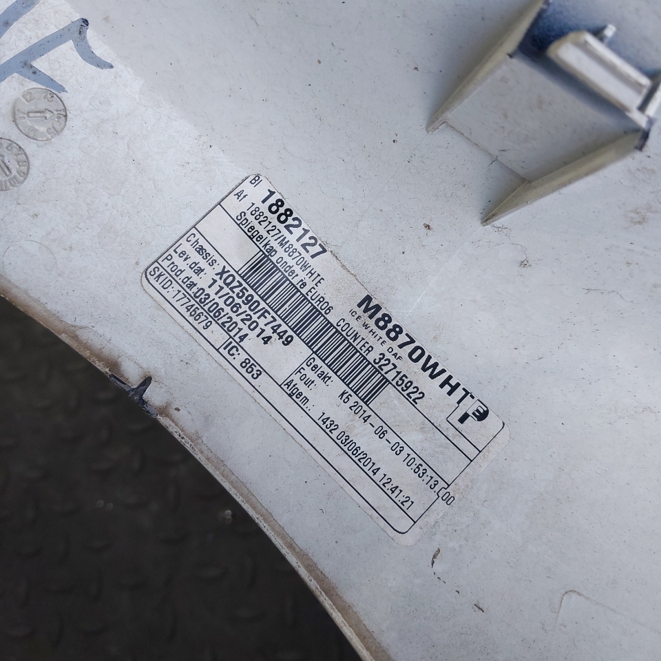 1882127 DAF, № XF445916, фото 4