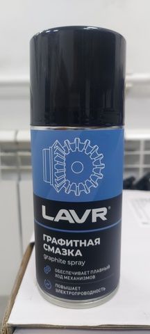 LN1478 LAVR Смазка графитная, 210 мл, фото 1