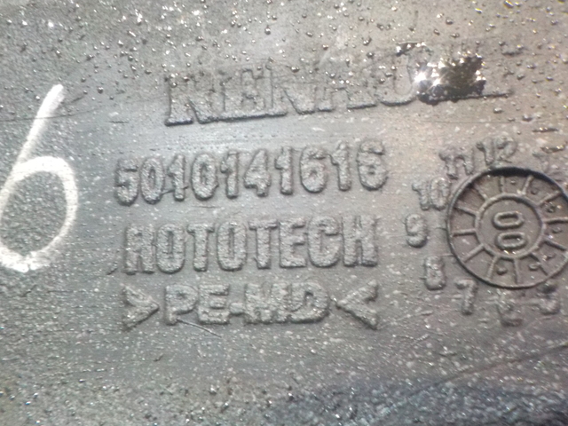 5010141616 RENAULT Воздуховод, № XF261606, фото 4