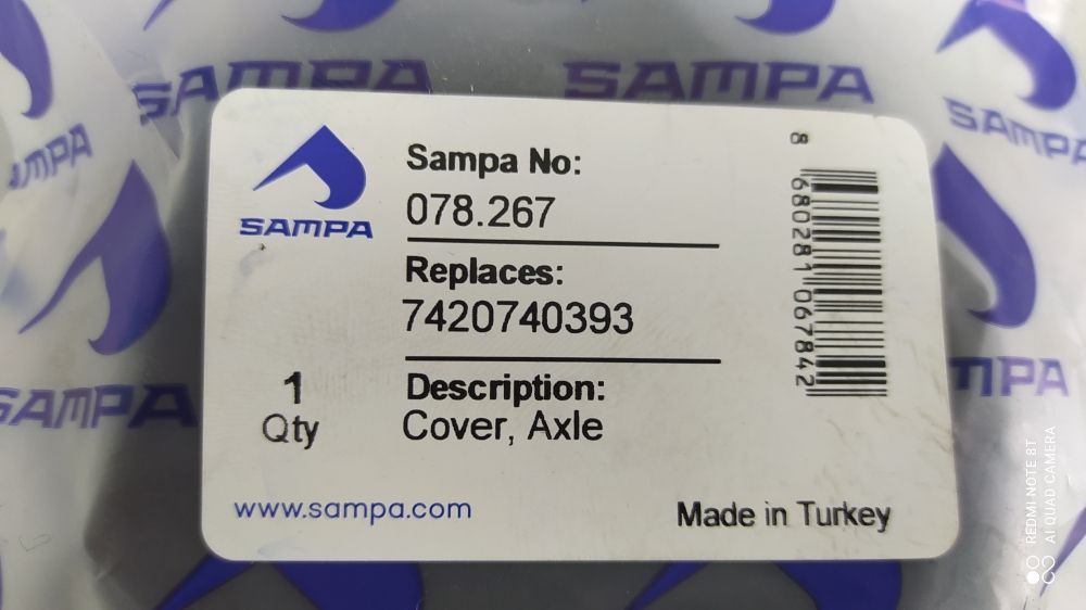 078267 SAMPA Крышка шкворня, фото 1
