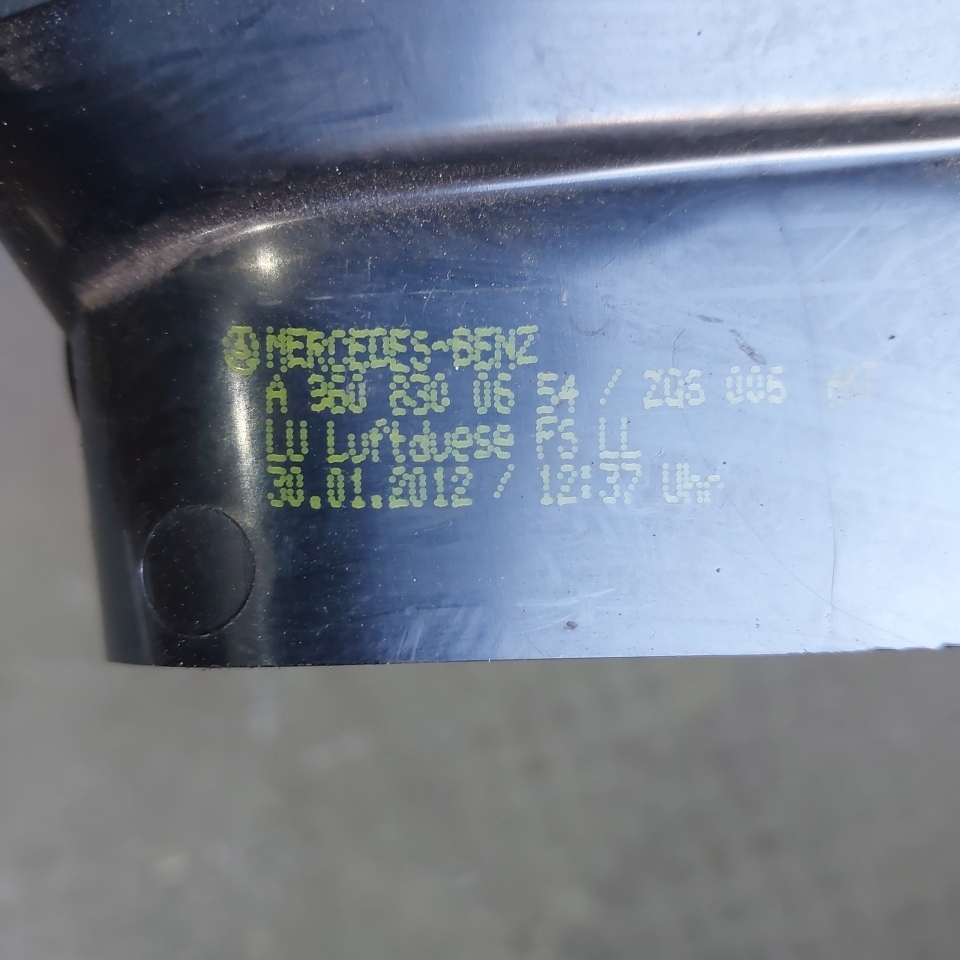9608300654 MERCEDES Дефлектор воздушный, № XF452524, фото 6