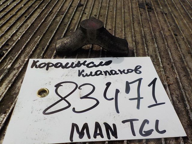 51041200023 MAN Коромысло клапанов, № XF271312, фото 1