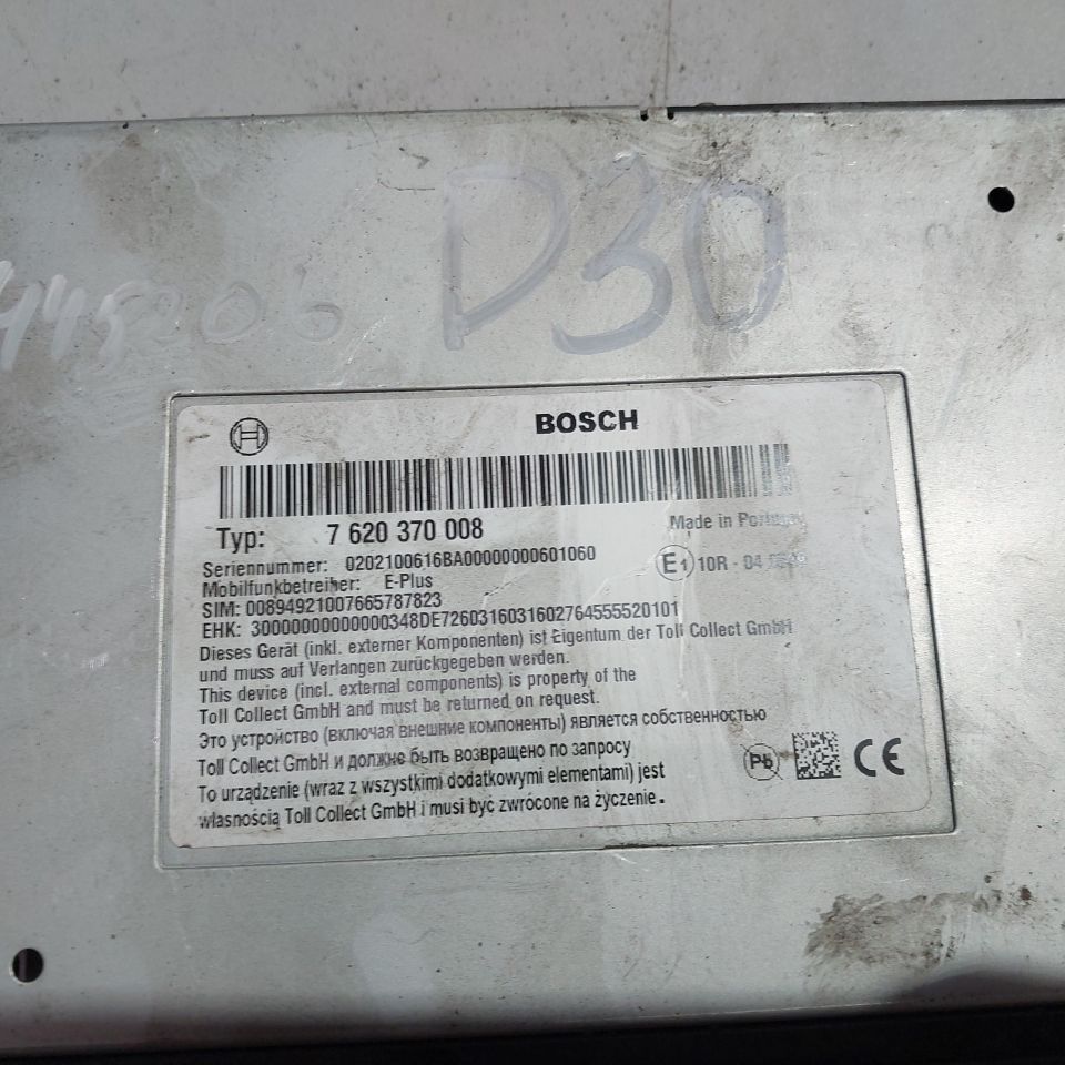 7620370008 BOSCH Тахограф, № XF445206, фото 5