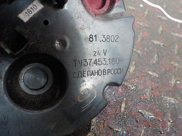 1369952 SCANIA Тахограф, № XF282204, фото 4