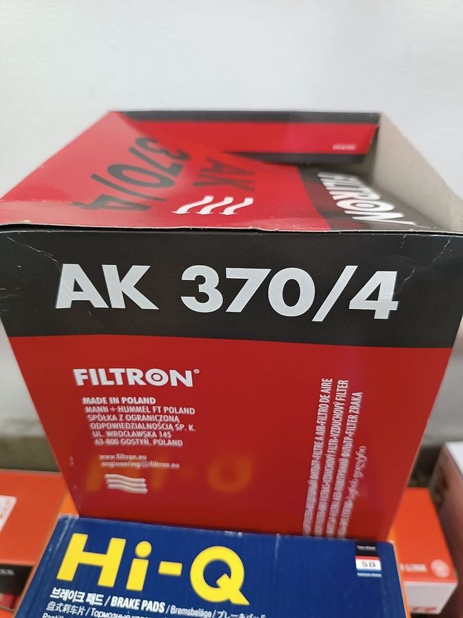 AK3704 FILTRON Фильтр воздушный, фото 1
