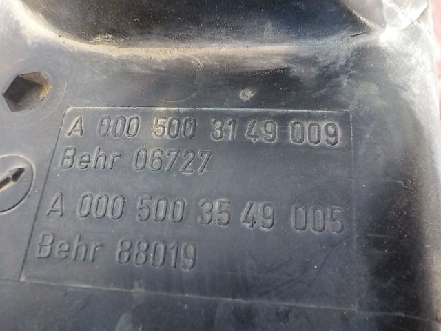 0005003149 MERCEDES Бачок расширительный, № XF137769, фото 5
