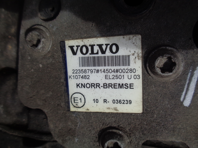 22358797 VOLVO Осушитель, № XF281641, фото 7