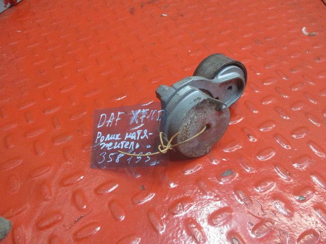 1695242 DAF Ролик натяжитель, № XF358193, фото 1